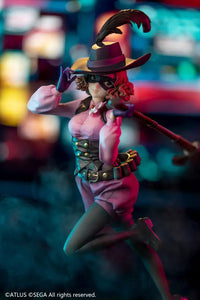 Persona5 - Haru Okumura 1/7 Scale Figure - GeekLoveph