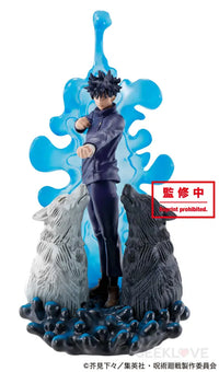 Petitrama Jujutsu Kaisen Vol.1 Set - GeekLoveph