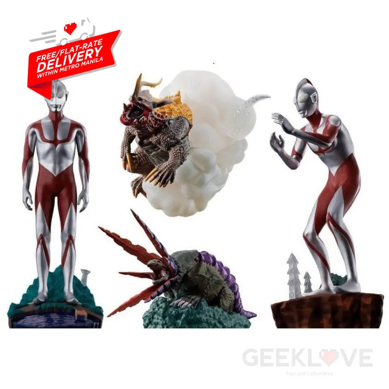 Petitrama Visionary Diorama Shin Ultraman Box Of 4