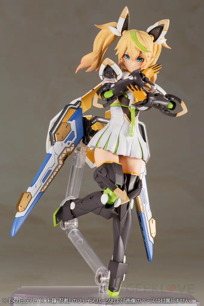 Phantasy Star Online 2 - Gene Stella Innocent Version (2021 Reproduction) - GeekLoveph