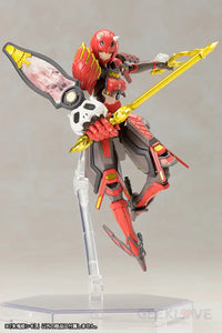 Phantasy Star Online 2 Vermillion Guardian Shiki Model Kit (Reissue) Hexa Gear