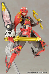 Phantasy Star Online 2 Vermillion Guardian Shiki Model Kit (Reissue) Hexa Gear