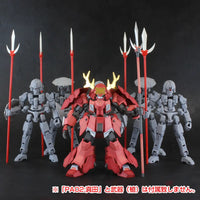 Pla-Act Option Series 06 Frame Unit - GeekLoveph