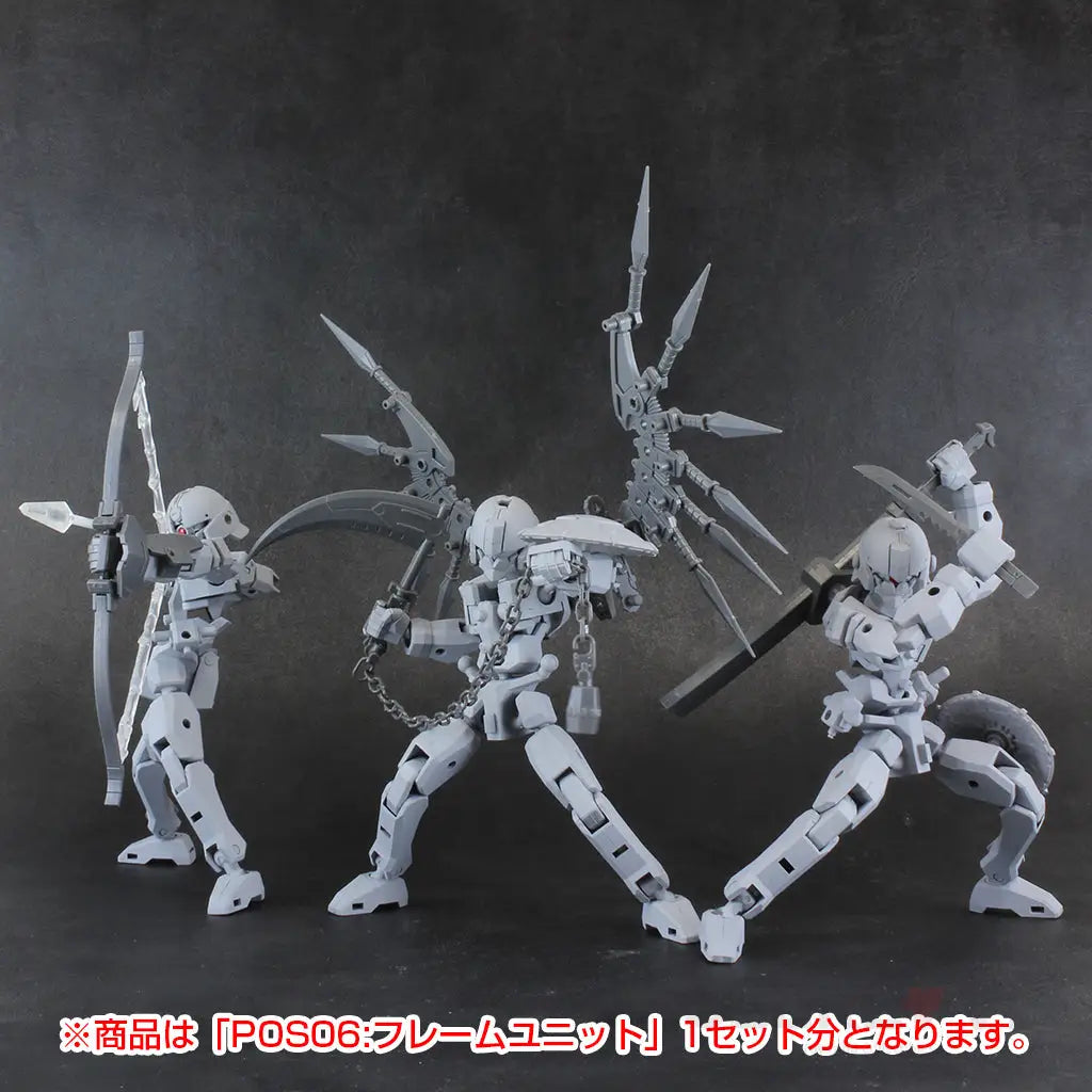 Pla-Act Option Series 06 Frame Unit - GeekLoveph