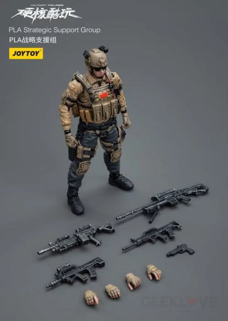 Pla Strategic Support Group Action Figure