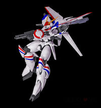 Plamax 1/72 Scale Xd-01 Dragonar-1