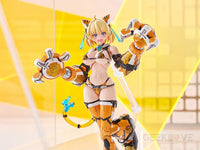 Plamax Bp-02 Sophia F. Shirring Tiger Armor Ver. Pre Order Price