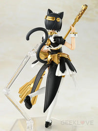 PLAMAX GP-01 Guilty Princess Maidroid Miao - GeekLoveph