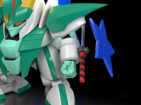 Plamax MS-11 Genoumaru - GeekLoveph