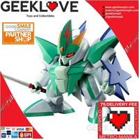Plamax MS-14 Metal Jacket Genoumaru - GeekLoveph