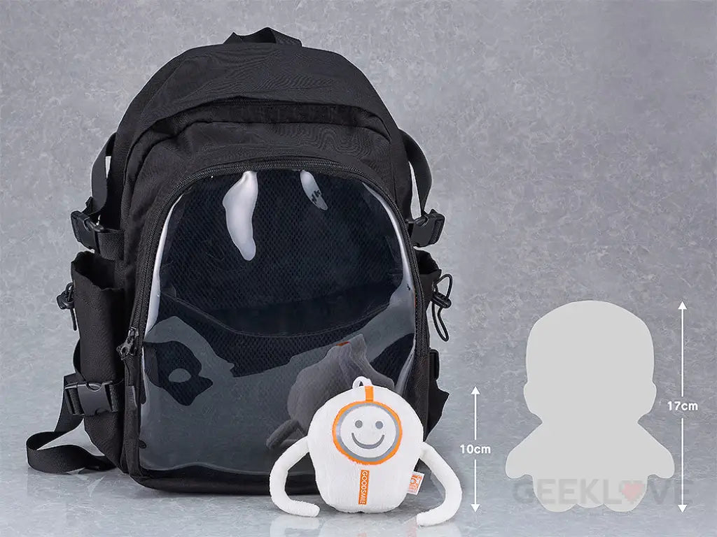 Plushie Backpack Plush