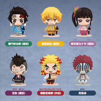 Pocket Maquette Demon Slayer: Kimetsu No Yaiba 04 (Set Of 6) Preorder