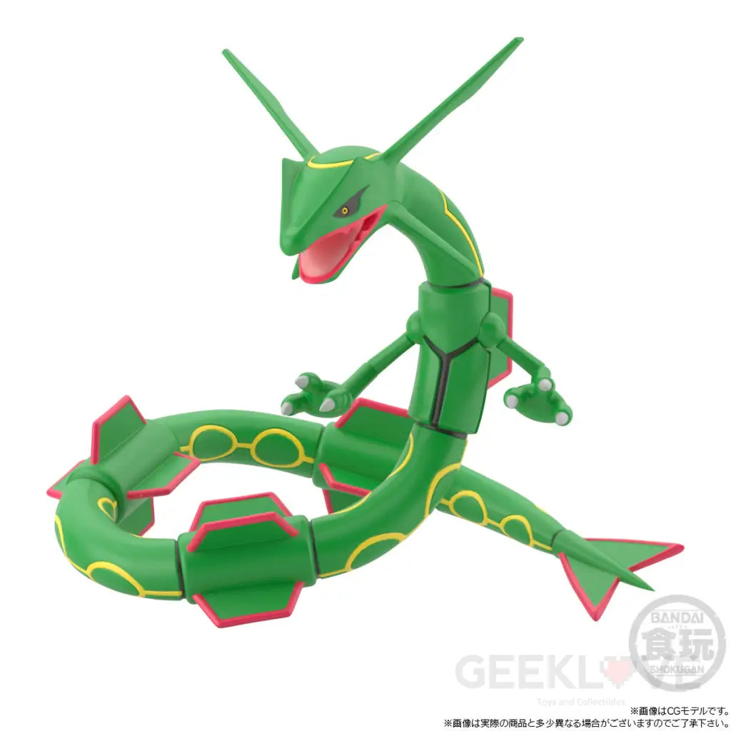 Pokemon Scale World Hoenn Rayquaza - GeekLoveph