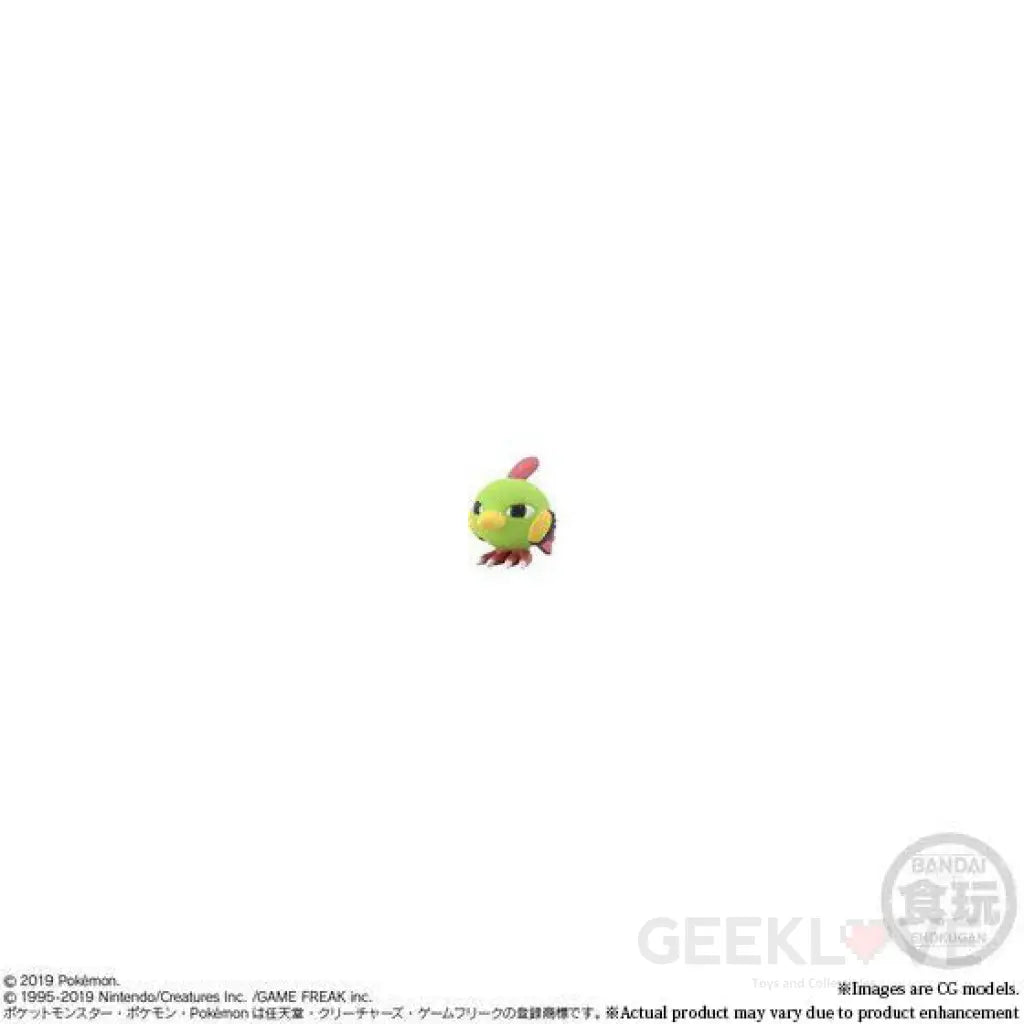Pokemon Scale World Johto Lyra & Bayleef & Natu & Smoochum - GeekLoveph