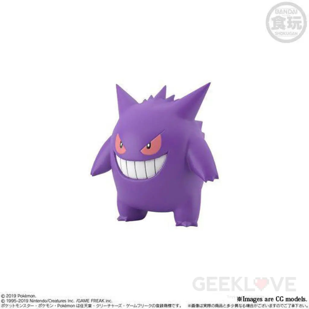 Pokemon Scale World Kanto Leaf And Clefable Gengar Preorder