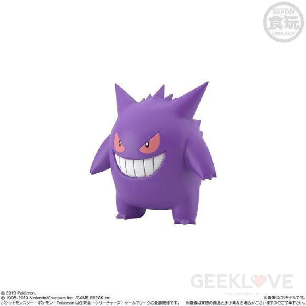 Pokemon Scale World Kanto Leaf, Clefable & Gengar - GeekLoveph