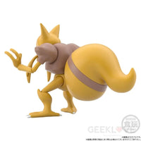 Pokemon Scale World Kanto Region Sabrina & Kadabra Mr. Mime