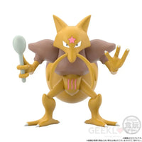 Pokemon Scale World Kanto Region Sabrina & Kadabra Mr. Mime