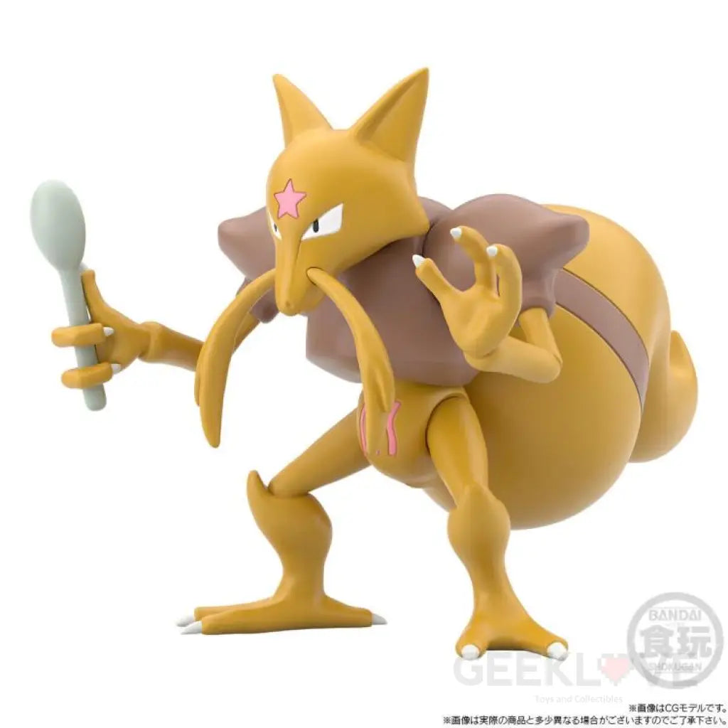 Pokemon Scale World Kanto Region Sabrina & Kadabra Mr. Mime