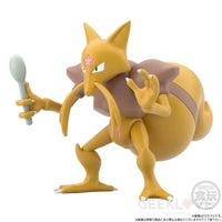Pokemon Scale World Kanto Region Sabrina & Kadabra Mr. Mime