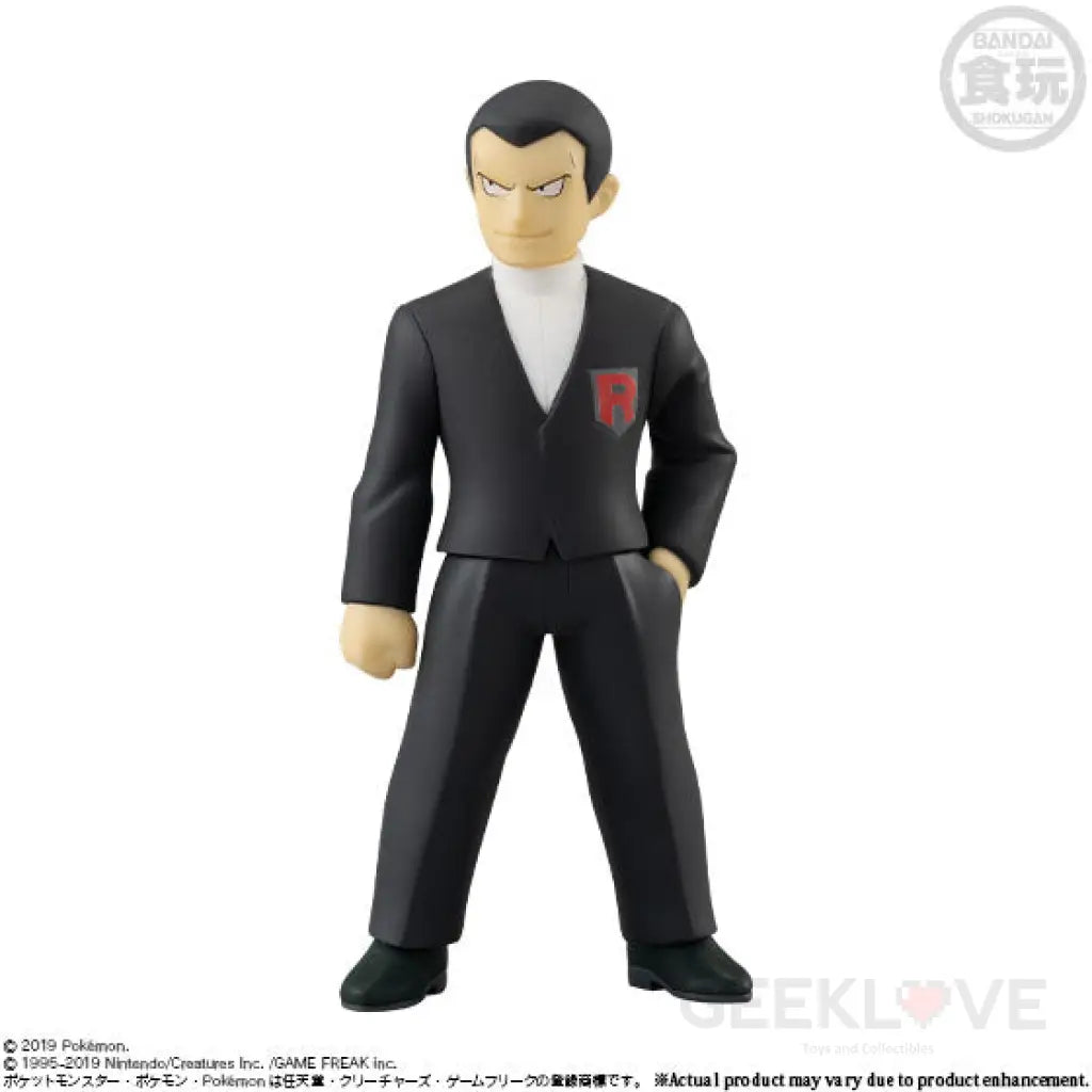 Pokemon Scale World Kanto Sylph Company Set - GeekLoveph