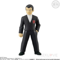 Pokemon Scale World Kanto Sylph Company Set - GeekLoveph