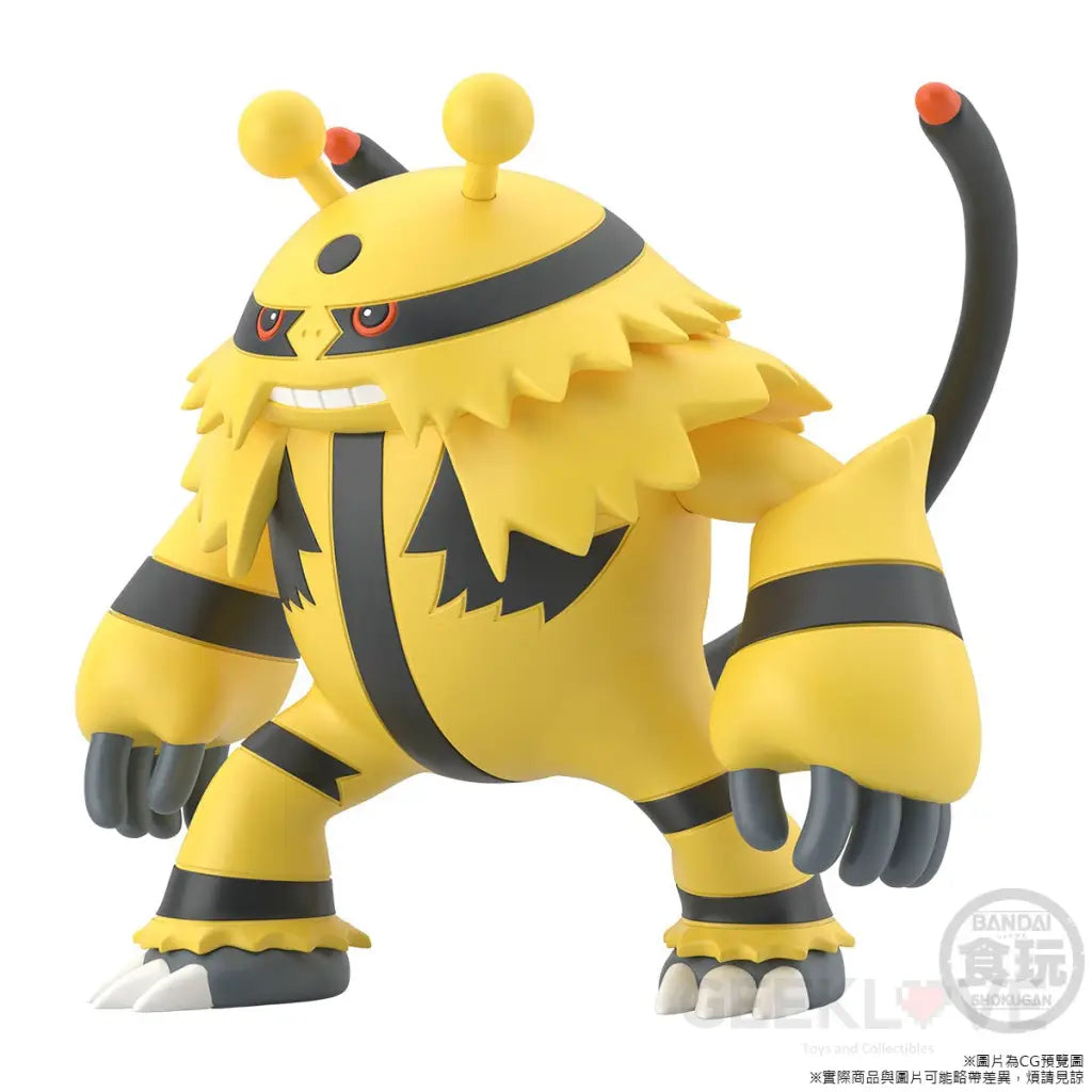 Pokemon Scale World Sinnoh Region Volkner & Electivire - GeekLoveph