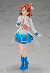 Pop Up Parade Ayumu Uehara Preorder