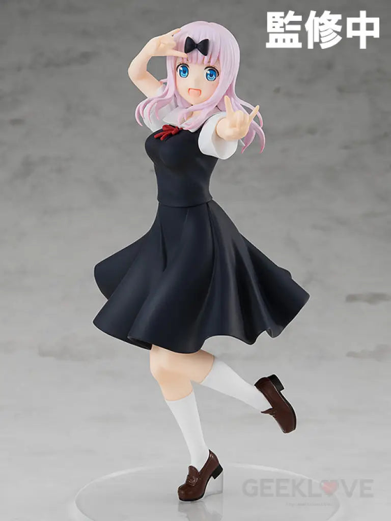 Pop Up Parade Chika Fujiwara Preorder