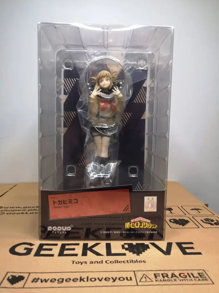 Pop Up Parade Himiko Toga Preorder