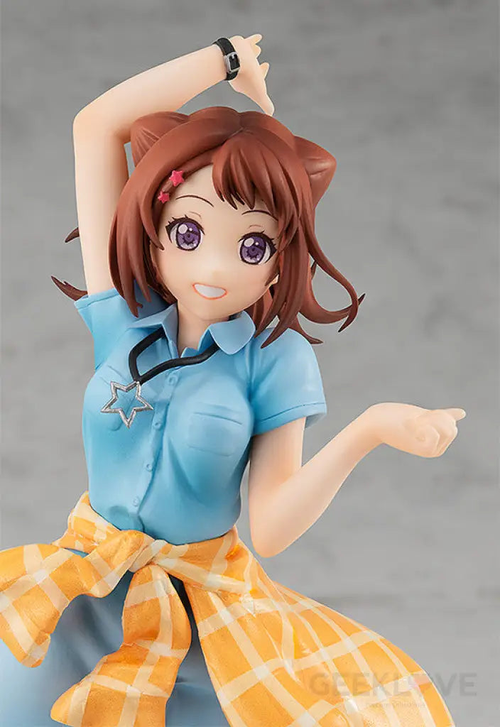 Pop Up Parade Kasumi Toyama Preorder