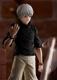 POP UP PARADE Ken Kaneki - Tokyo Ghoul-R - GeekLoveph