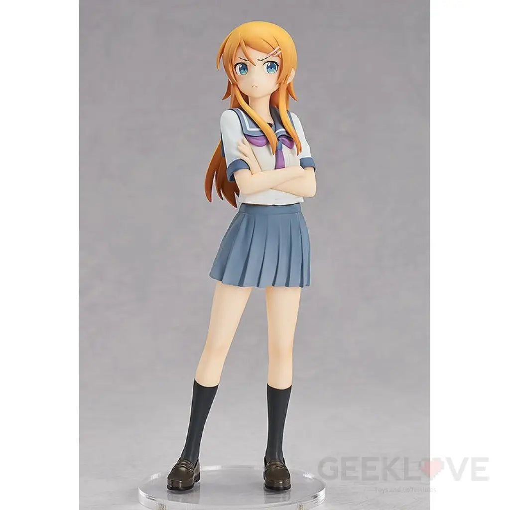 Pop Up Parade Kirino Kousaka Preorder