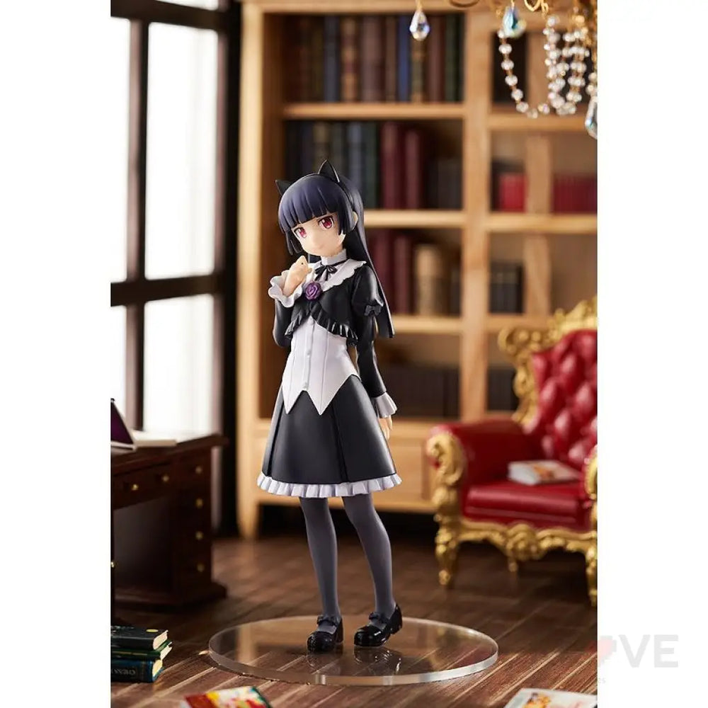 Pop Up Parade Kuroneko Deposit Preorder