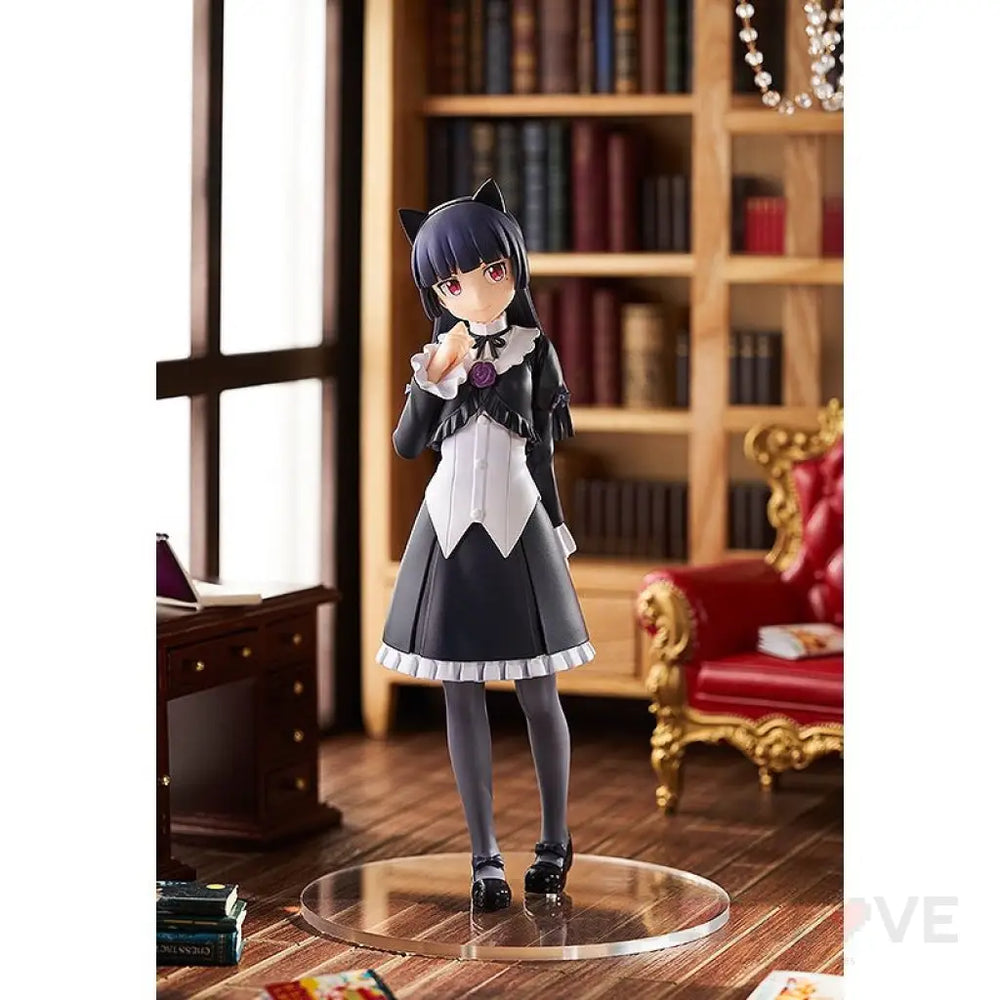 Pop Up Parade Kuroneko Preorder