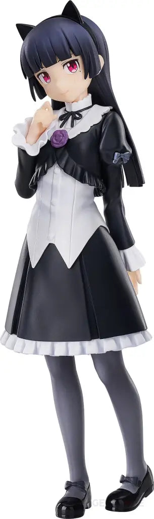 Pop Up Parade Kuroneko Preorder