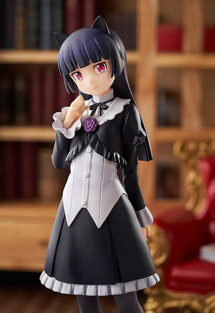 Pop Up Parade Kuroneko Preorder