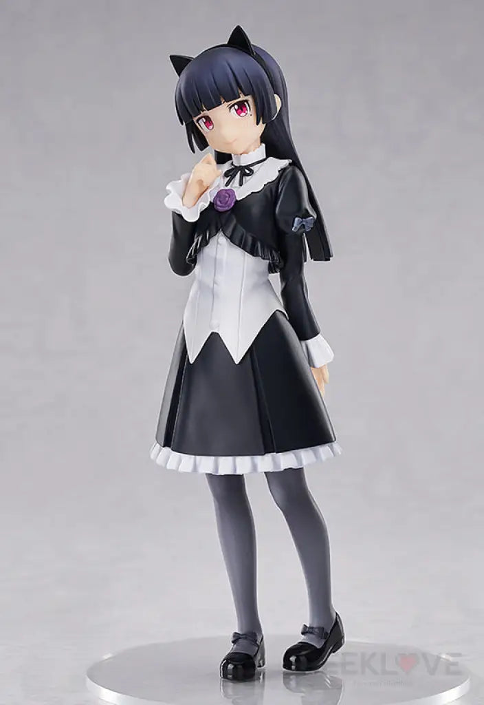 Pop Up Parade Kuroneko Preorder