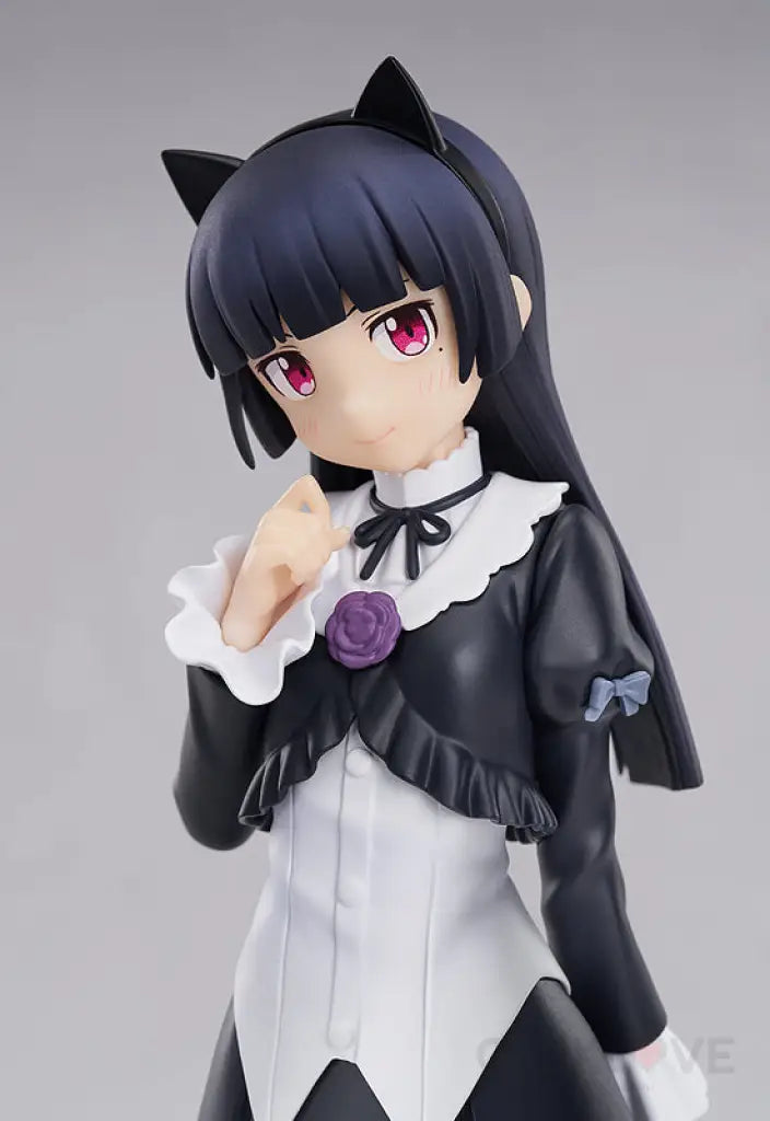 Pop Up Parade Kuroneko Preorder