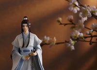 Pop Up Parade Lan Wangji - GeekLoveph