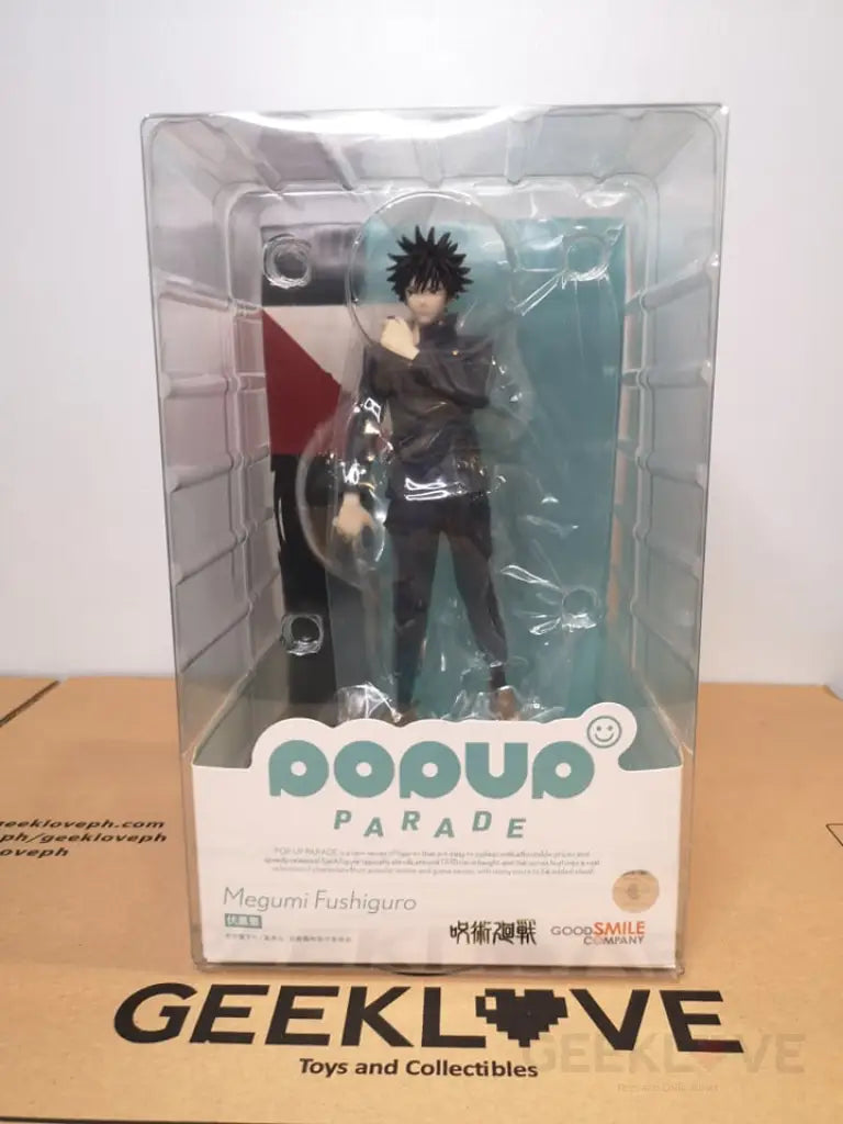 Pop Up Parade Megumi Fushiguro Preorder