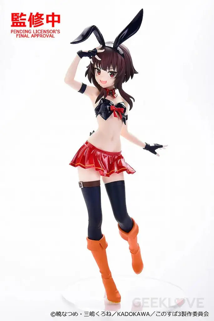 Pop Up Parade Megumin: Bunny Ver. L - Advance Reservation Pop Up Parade