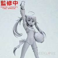 Pop Up Parade Milim Nava - Advance Reservation Preorder