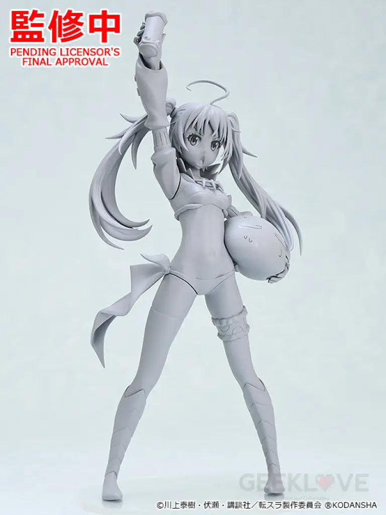 Pop Up Parade Milim Nava - Advance Reservation Preorder