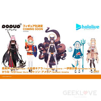 Pop Up Parade Ninomae Ina’nis - ADVANCE RESERVATION - GeekLoveph