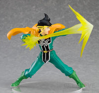 Pop Up Parade Popp Preorder