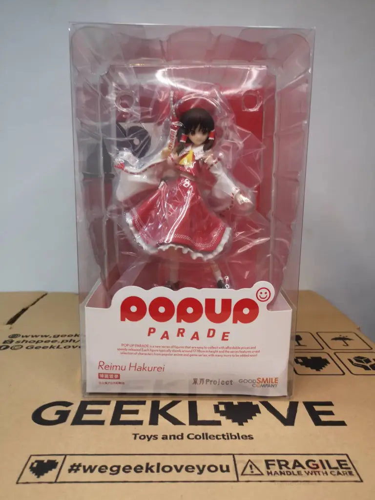 Pop Up Parade Reimu Hakurei Preorder