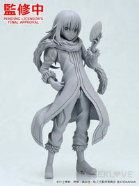 Pop Up Parade Rimuru Tempest - Advance Reservation Preorder