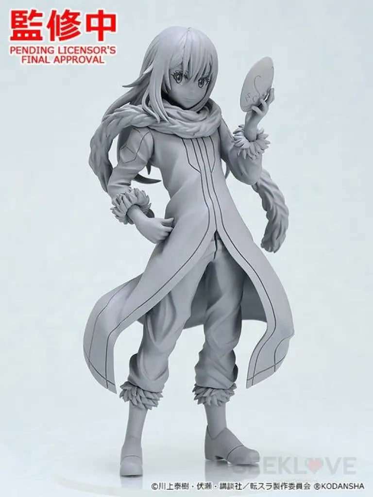 Pop Up Parade Rimuru Tempest - Advance Reservation Preorder