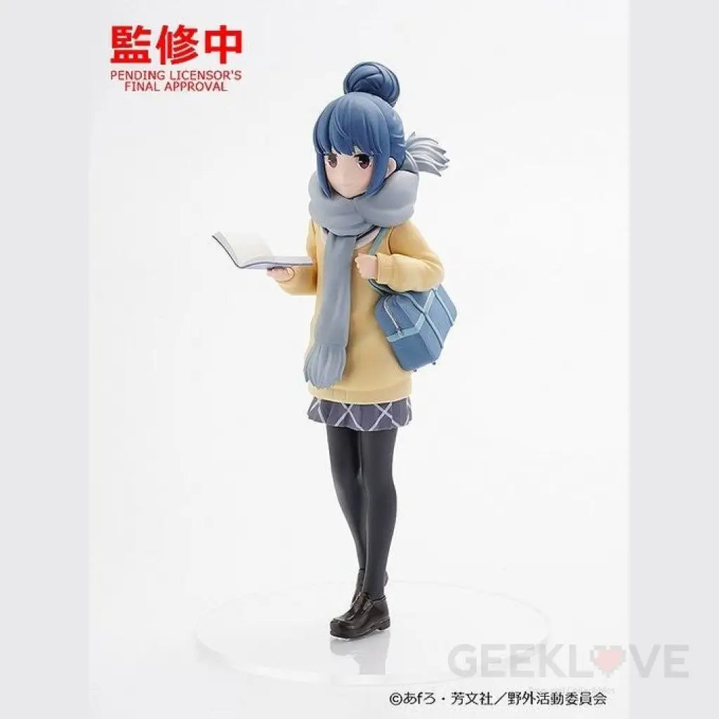Pop Up Parade Rin Shima - ADVANCE RESERVATION - GeekLoveph